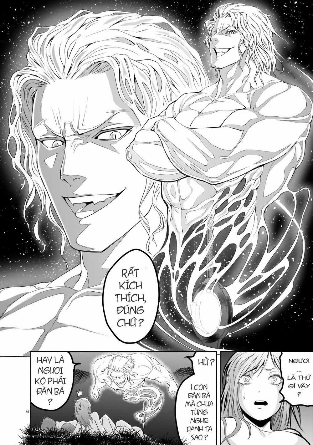 Rosen Garten Saga Chapter 2 trang 5