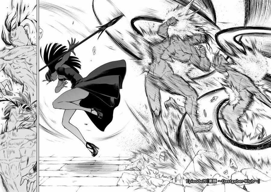 Rosen Garten Saga Chapter 20 trang 1