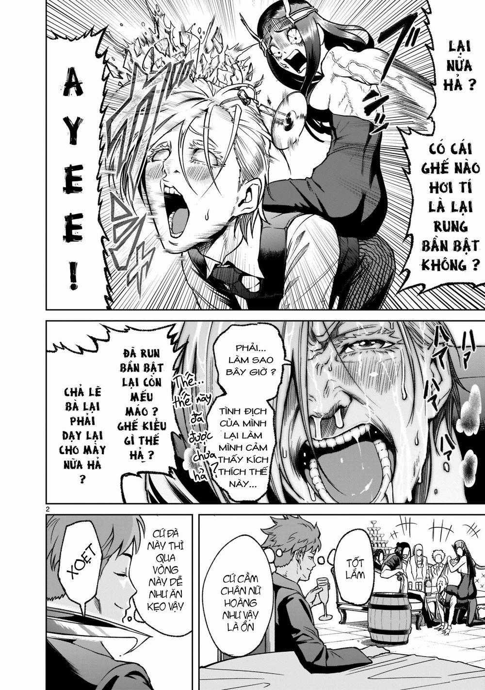 Rosen Garten Saga Chapter 21: 「nhẫn ～Träume～」 trang 1