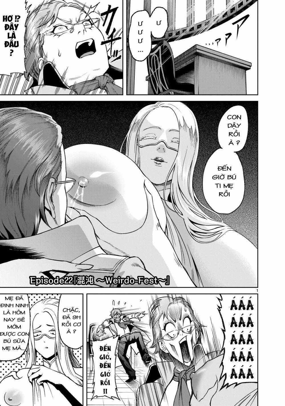 Rosen Garten Saga Chapter 22: 「Hỗn loạn ～Weirdo-Fest～」 trang 0