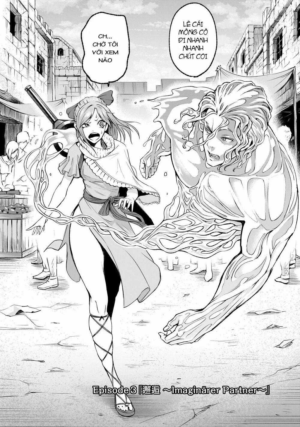 Rosen Garten Saga Chapter 3 trang 1