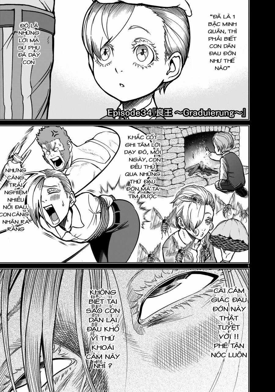 Rosen Garten Saga Chapter 34 trang 0