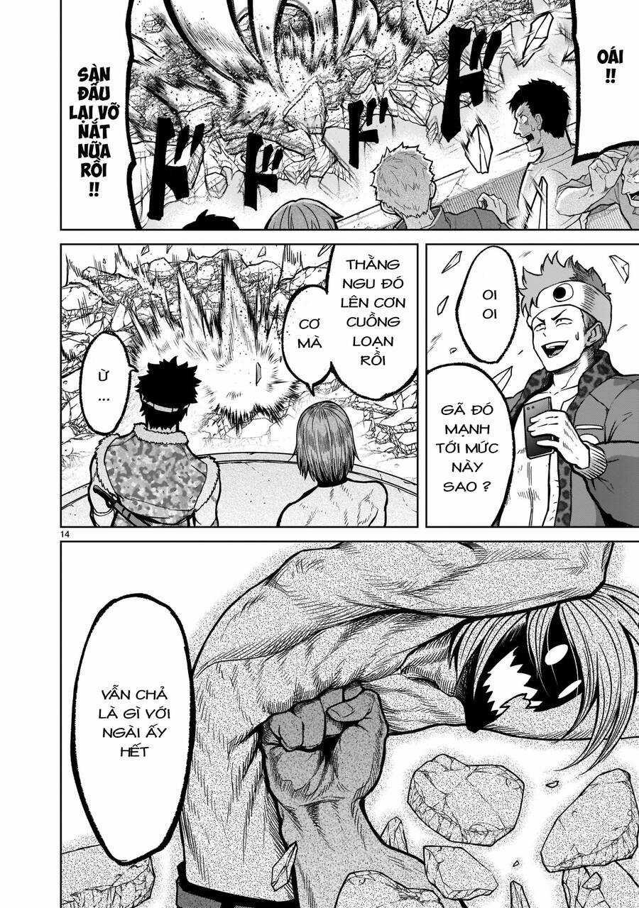 Rosen Garten Saga Chapter 34 trang 12