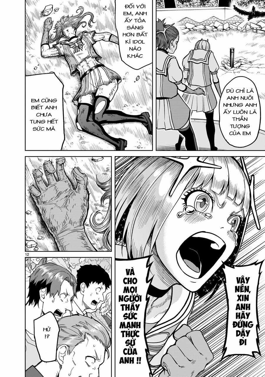 Rosen Garten Saga Chapter 35 trang 11