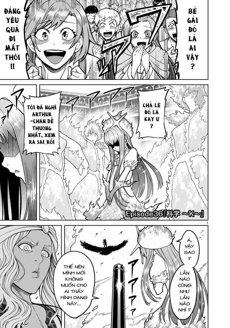 Rosen Garten Saga Chapter 36 trang 0