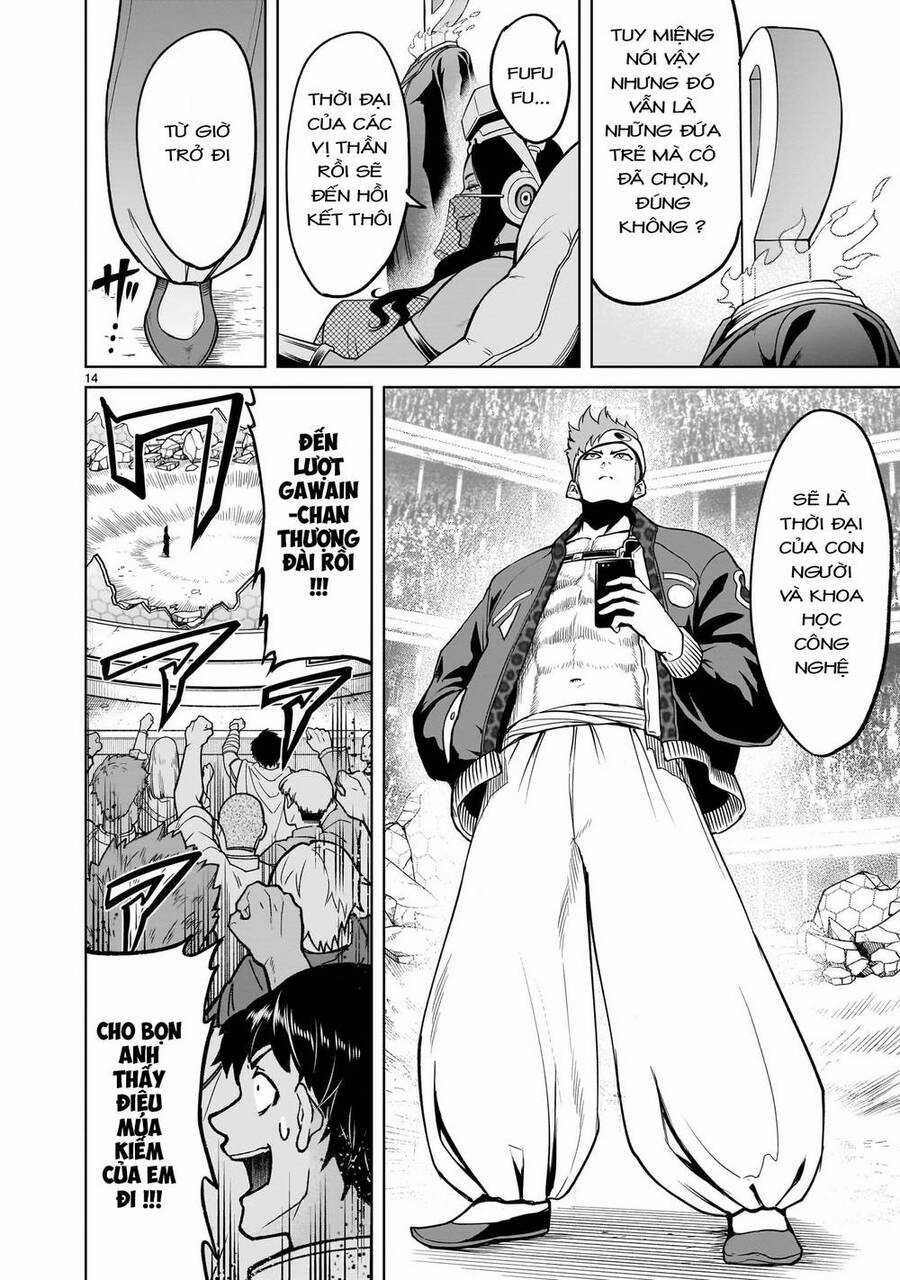 Rosen Garten Saga Chapter 36 trang 13