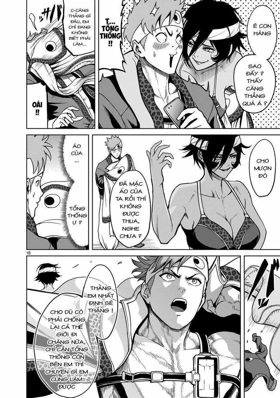 Rosen Garten Saga Chapter 36 trang 15