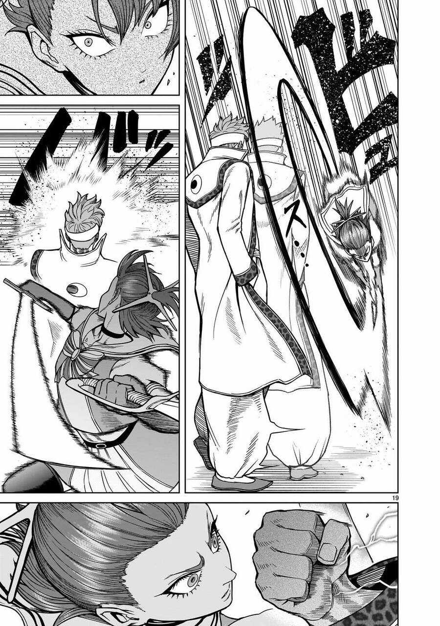 Rosen Garten Saga Chapter 36 trang 18