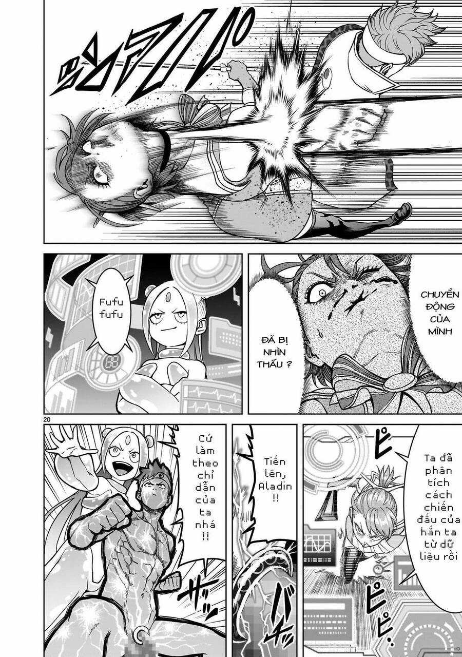 Rosen Garten Saga Chapter 36 trang 19