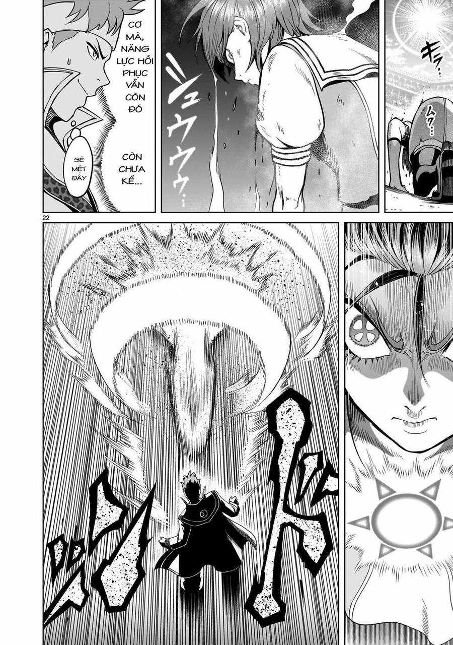 Rosen Garten Saga Chapter 36 trang 21