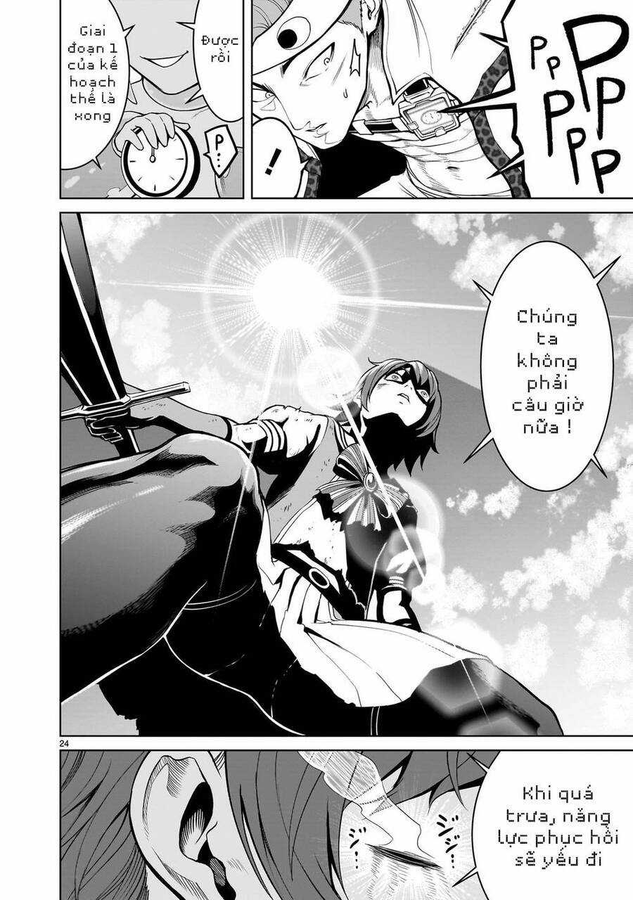 Rosen Garten Saga Chapter 36 trang 23