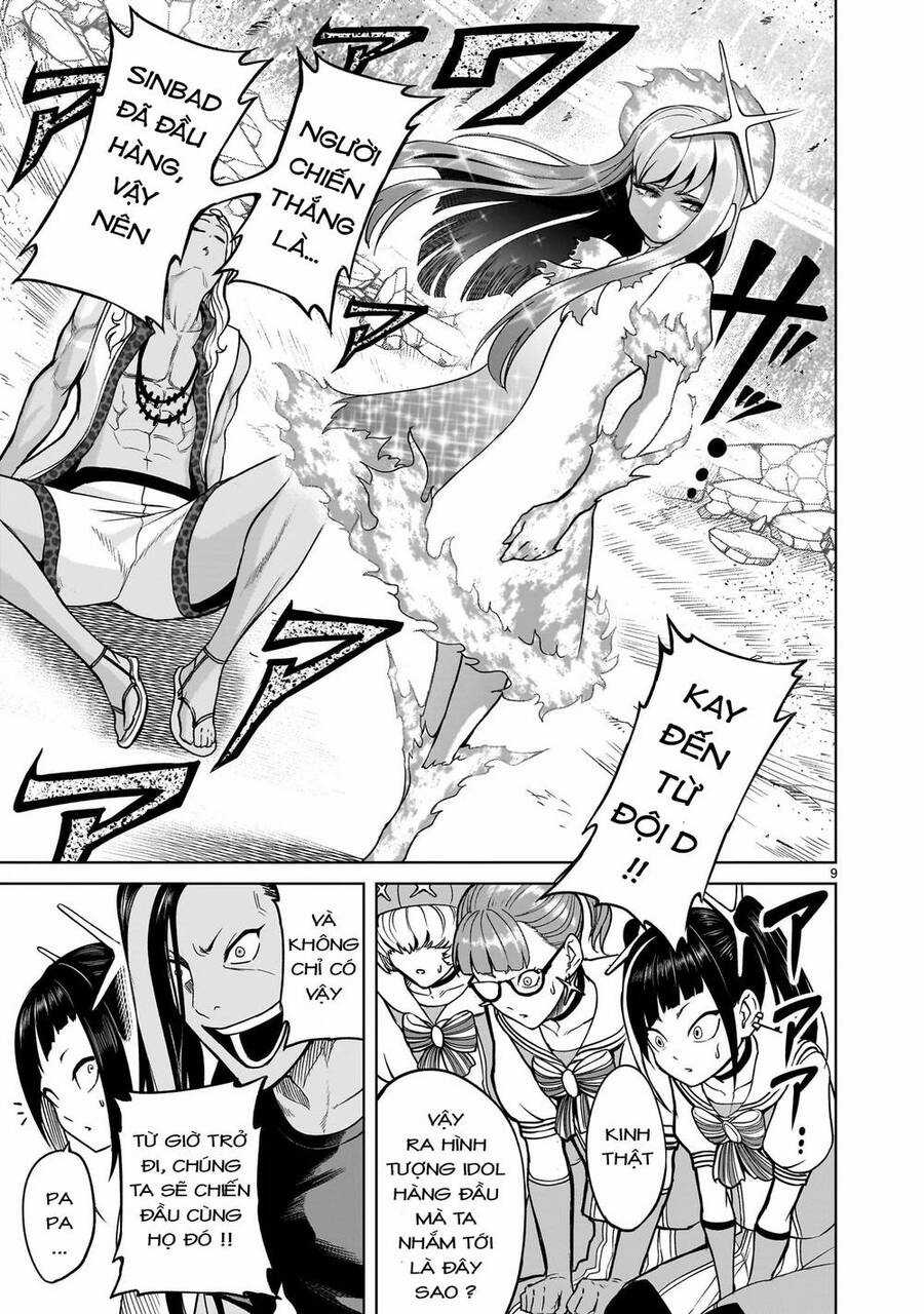 Rosen Garten Saga Chapter 36 trang 8