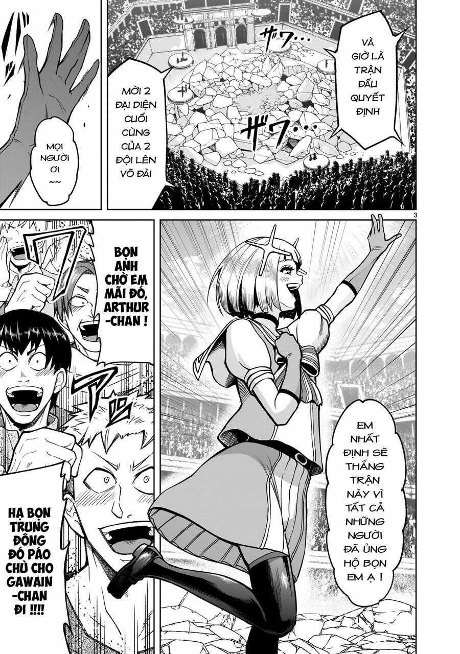 Rosen Garten Saga Chapter 37 trang 0