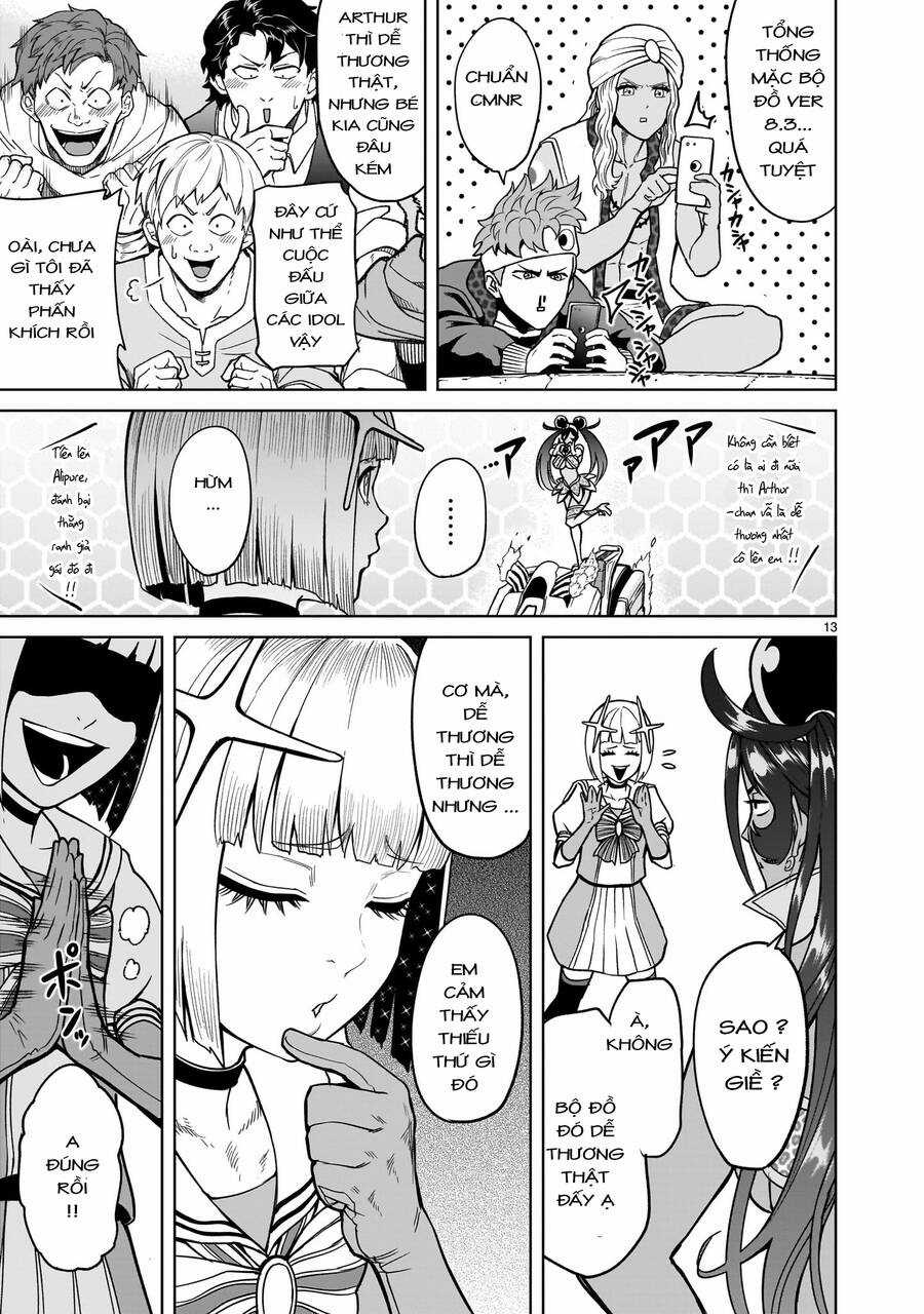 Rosen Garten Saga Chapter 37 trang 10