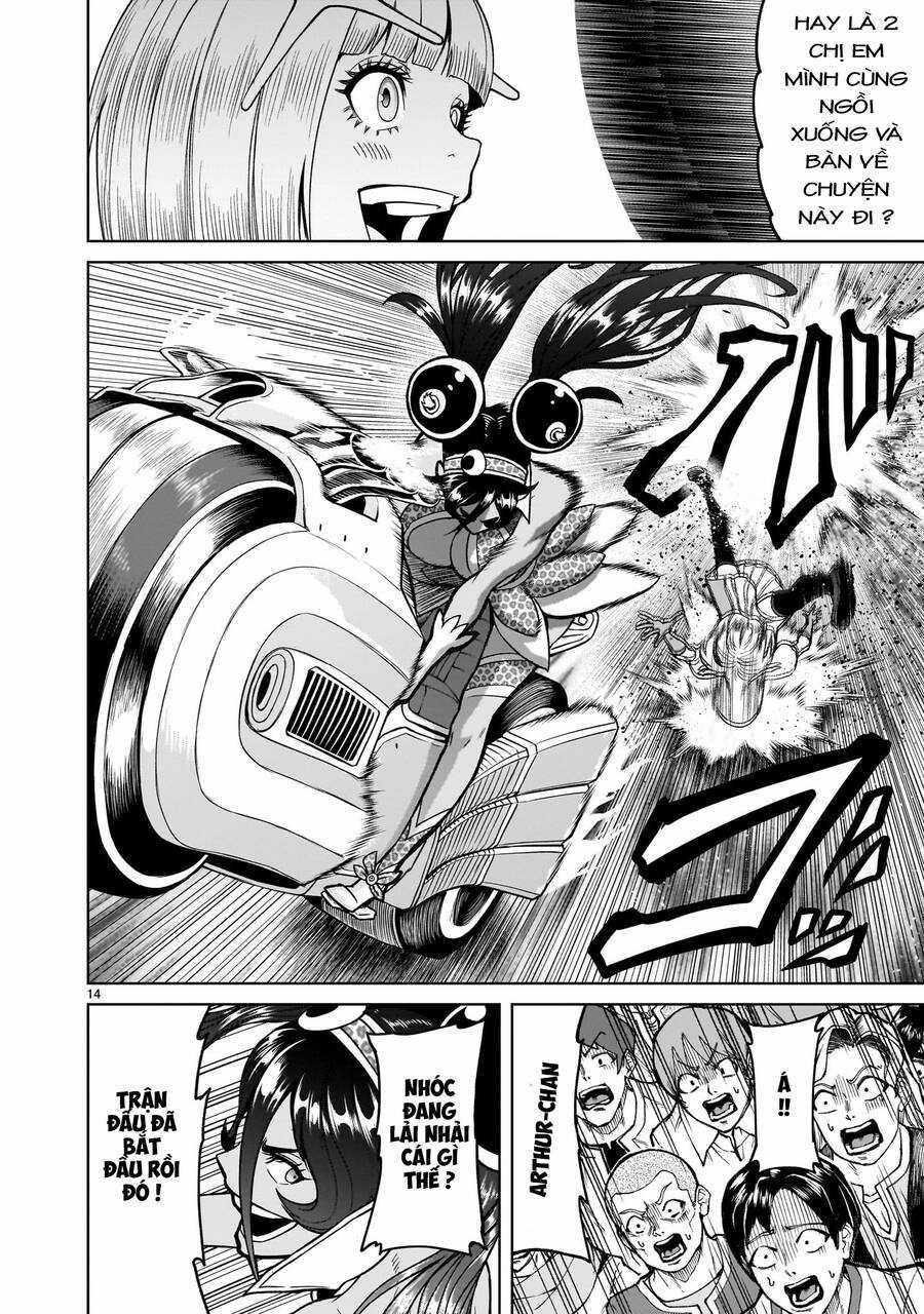 Rosen Garten Saga Chapter 37 trang 11