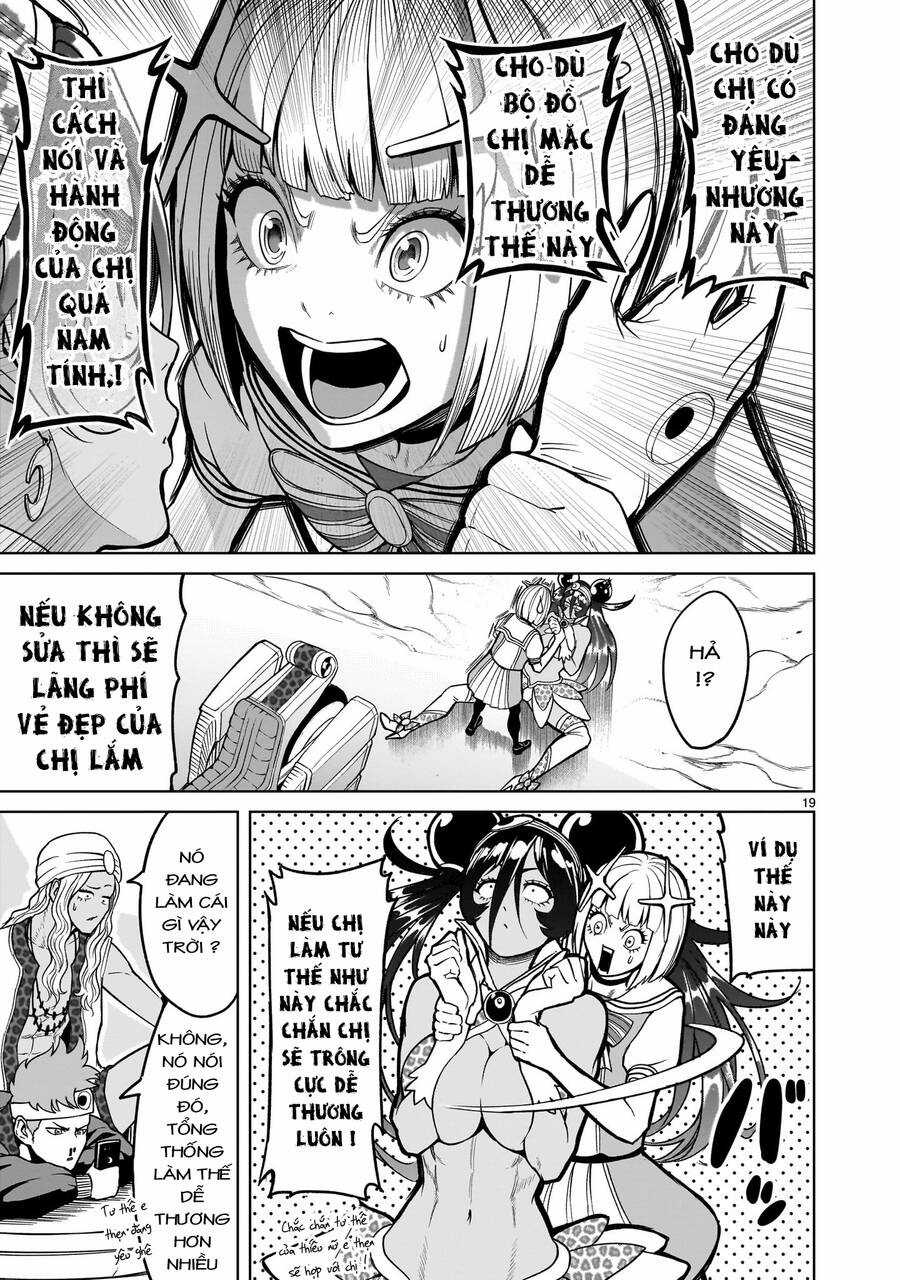 Rosen Garten Saga Chapter 37 trang 15