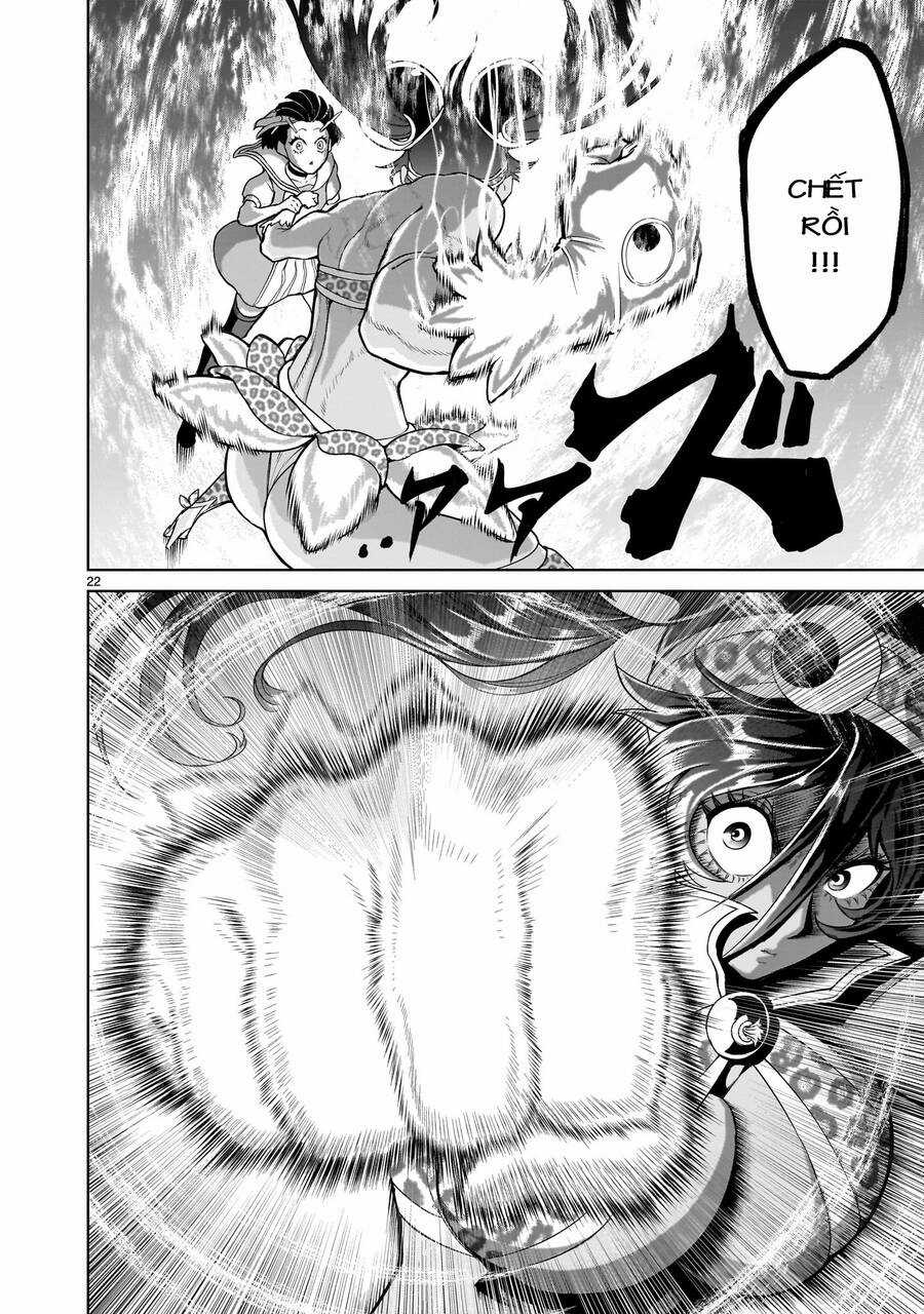 Rosen Garten Saga Chapter 37 trang 18