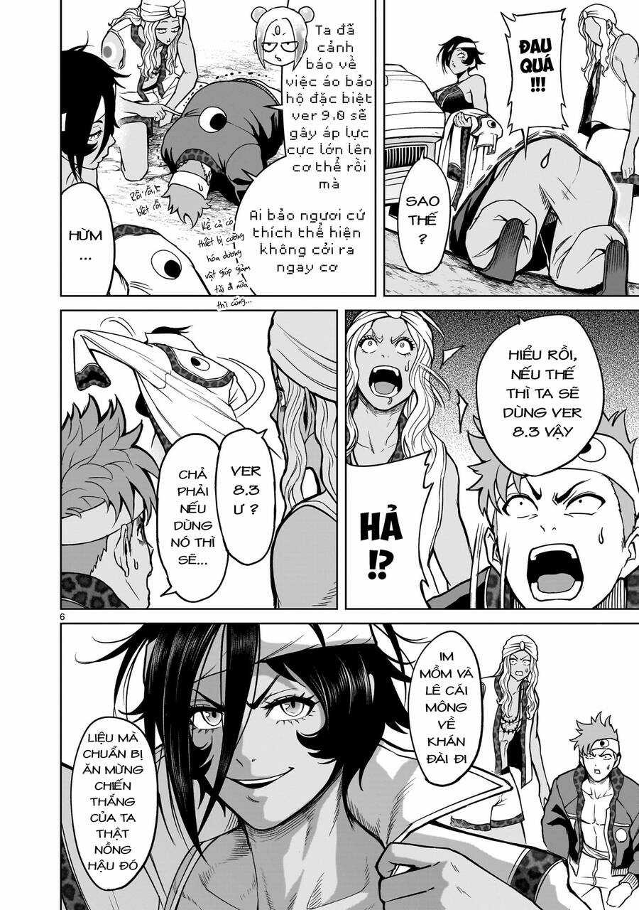 Rosen Garten Saga Chapter 37 trang 3