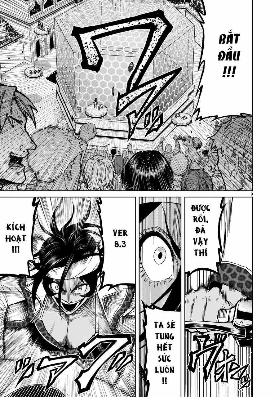 Rosen Garten Saga Chapter 37 trang 6