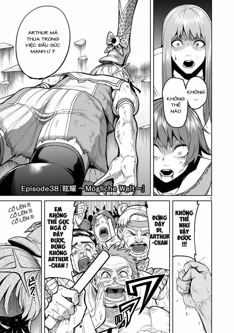Rosen Garten Saga Chapter 38 trang 0