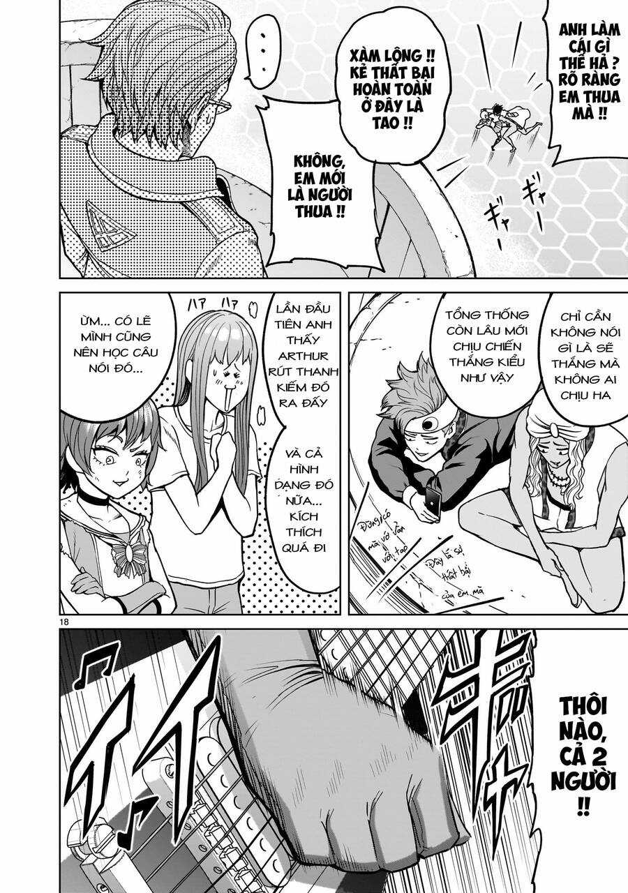 Rosen Garten Saga Chapter 39 trang 15