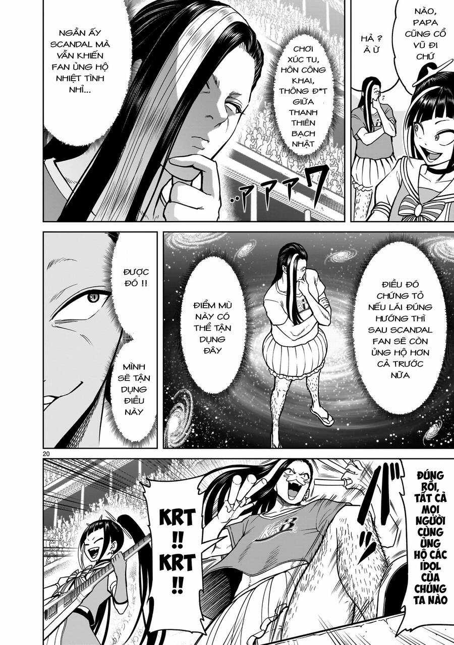 Rosen Garten Saga Chapter 39 trang 17