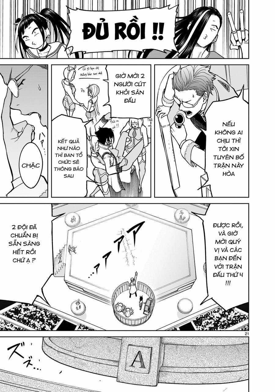 Rosen Garten Saga Chapter 39 trang 18