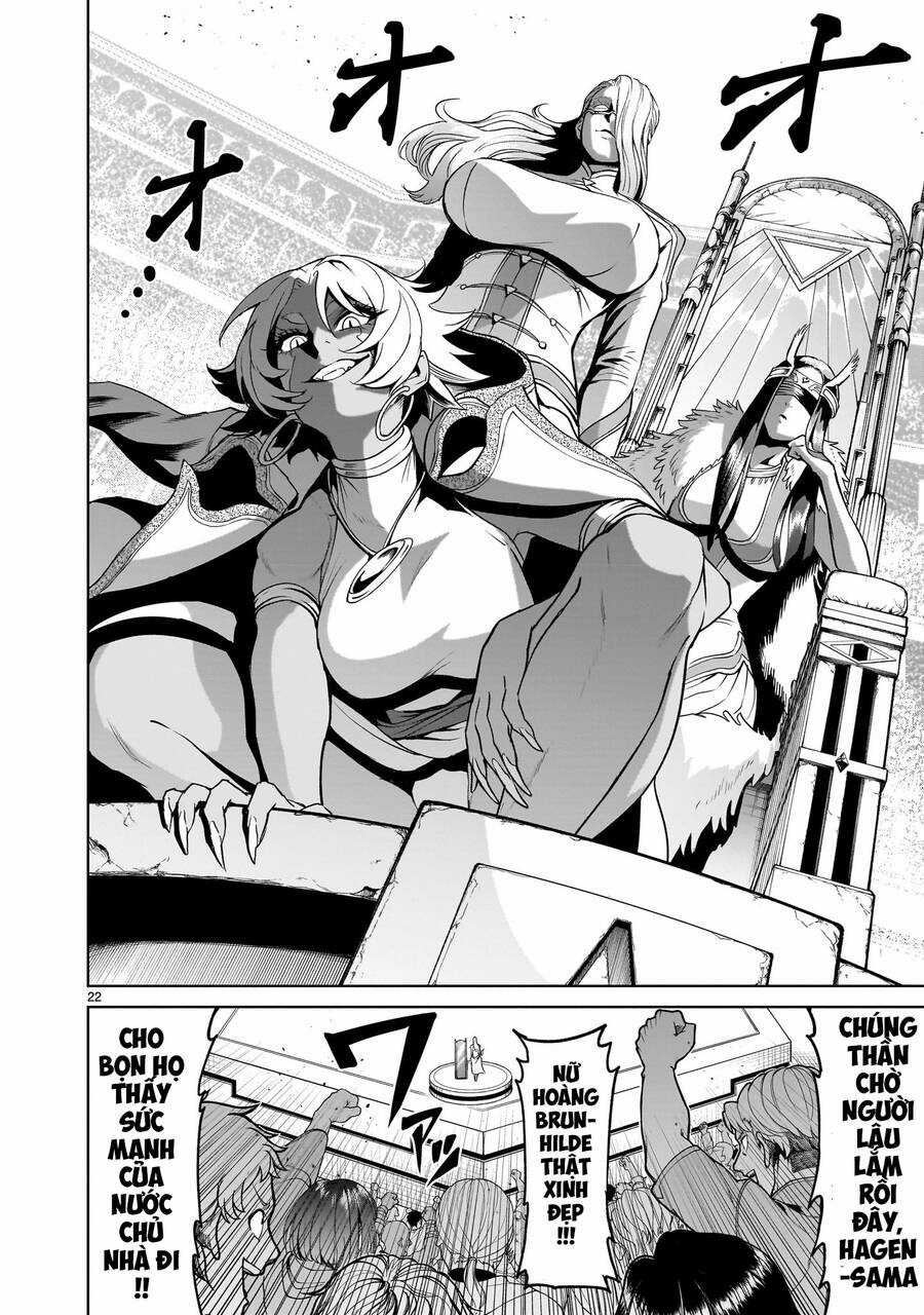 Rosen Garten Saga Chapter 39 trang 19