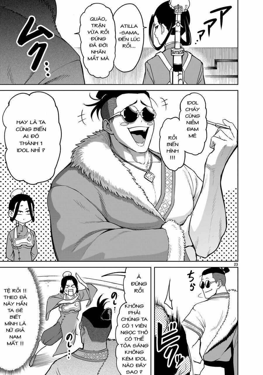 Rosen Garten Saga Chapter 39 trang 20