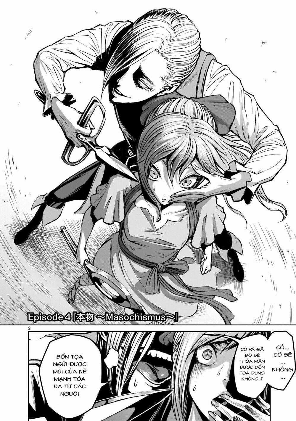Rosen Garten Saga Chapter 4 trang 1