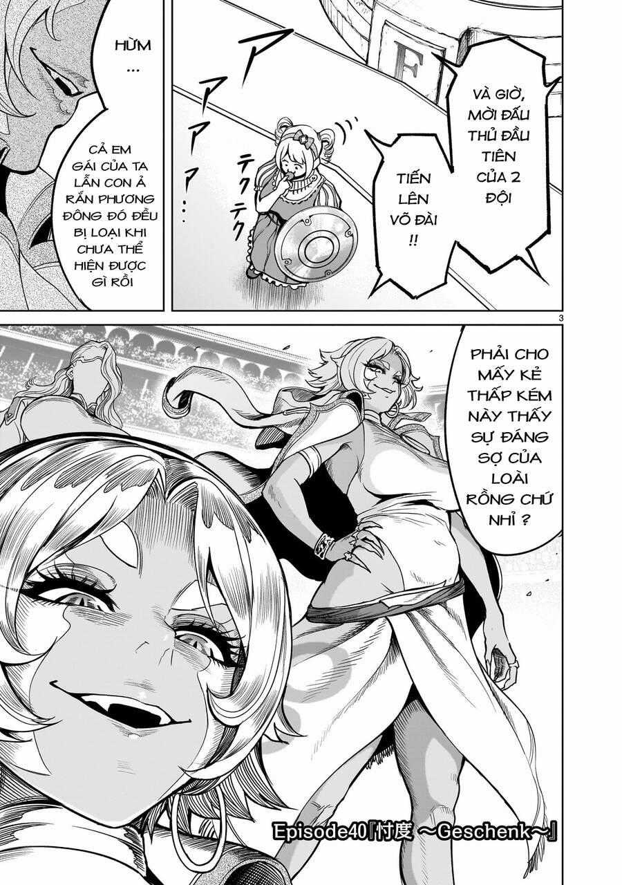 Rosen Garten Saga Chapter 40 trang 0