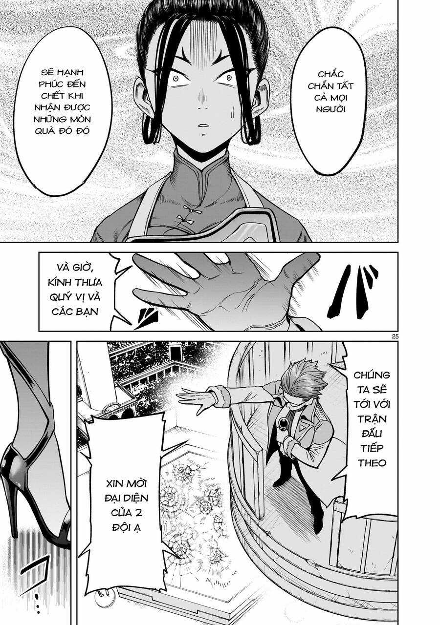 Rosen Garten Saga Chapter 40 trang 22