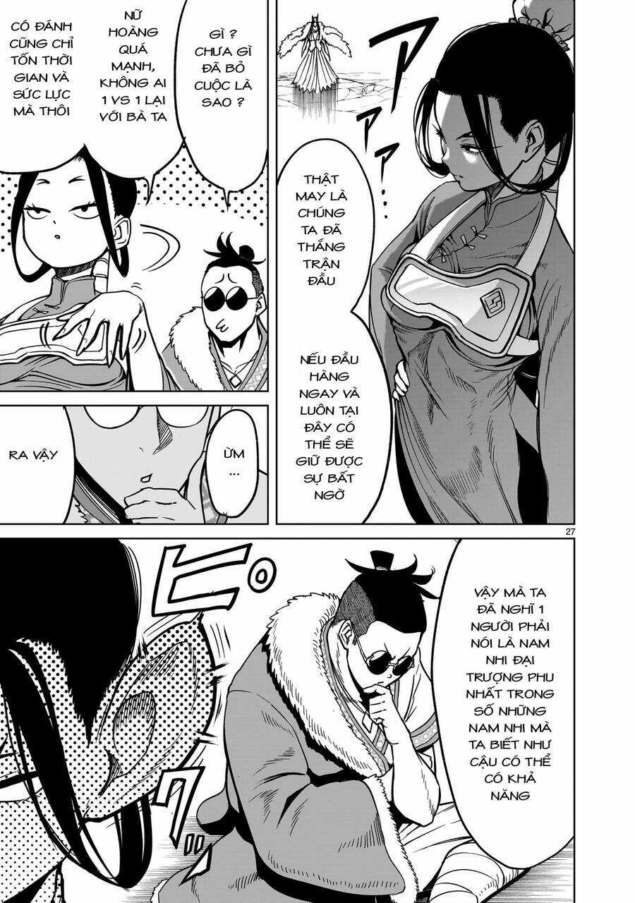 Rosen Garten Saga Chapter 40 trang 24