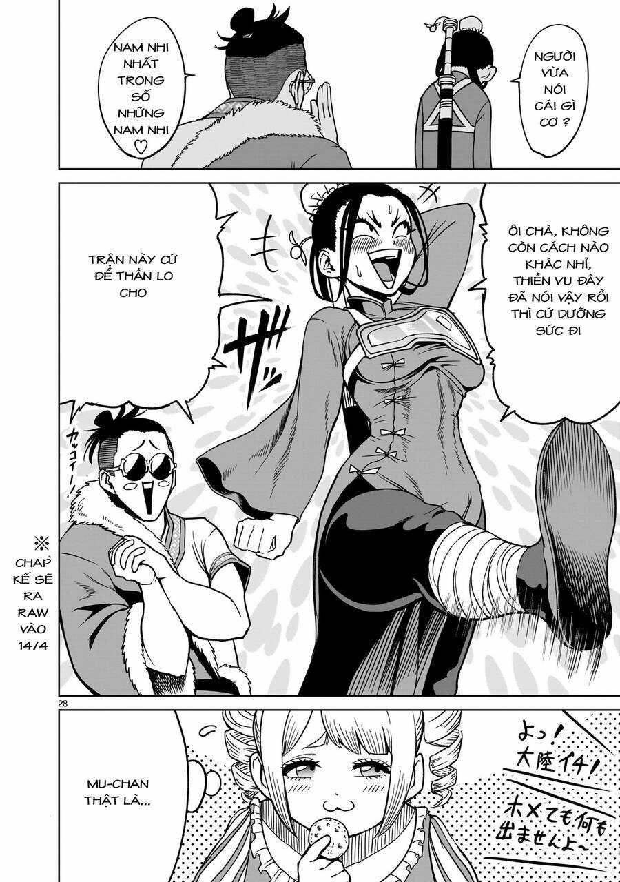 Rosen Garten Saga Chapter 40 trang 25