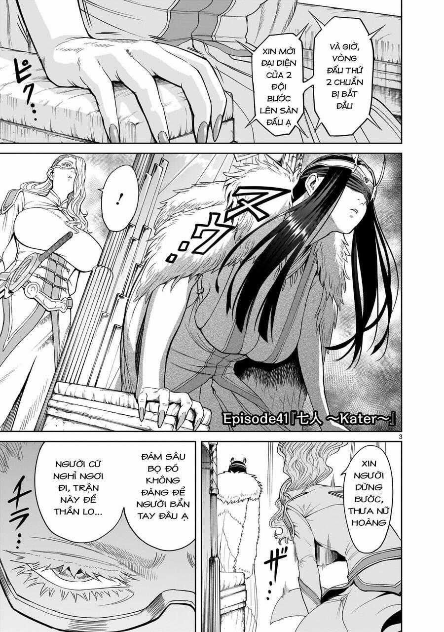 Rosen Garten Saga Chapter 41 trang 0