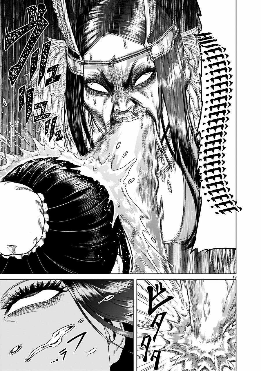 Rosen Garten Saga Chapter 41 trang 16