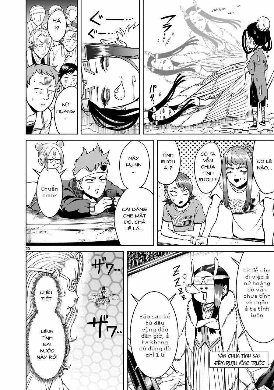 Rosen Garten Saga Chapter 41 trang 17