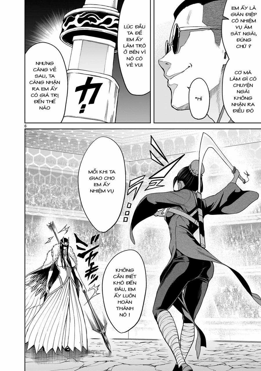 Rosen Garten Saga Chapter 41 trang 3