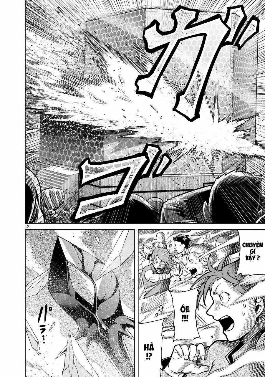 Rosen Garten Saga Chapter 41 trang 9