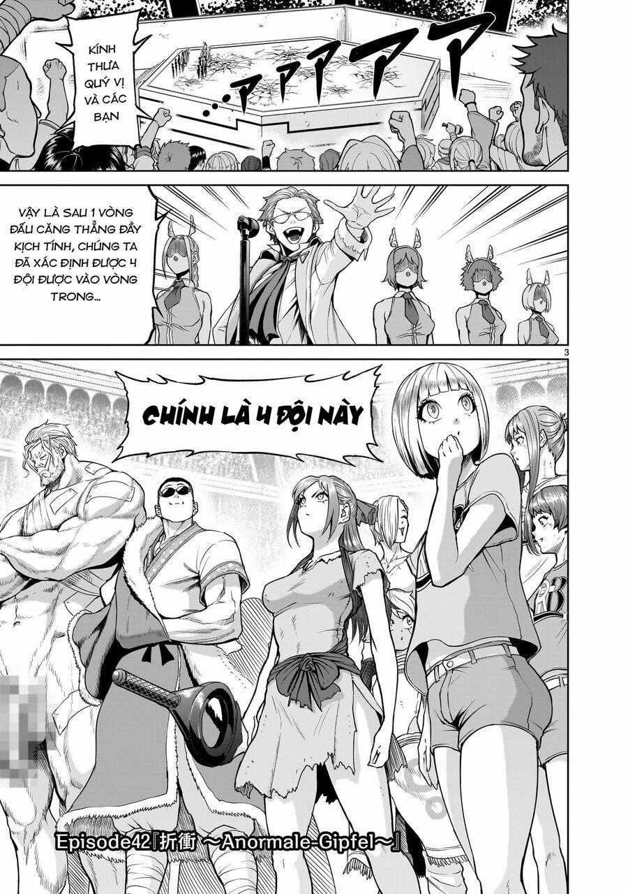 Rosen Garten Saga Chapter 42 trang 0
