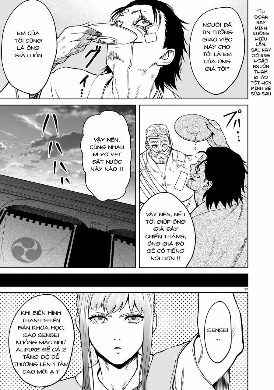 Rosen Garten Saga Chapter 42 trang 14