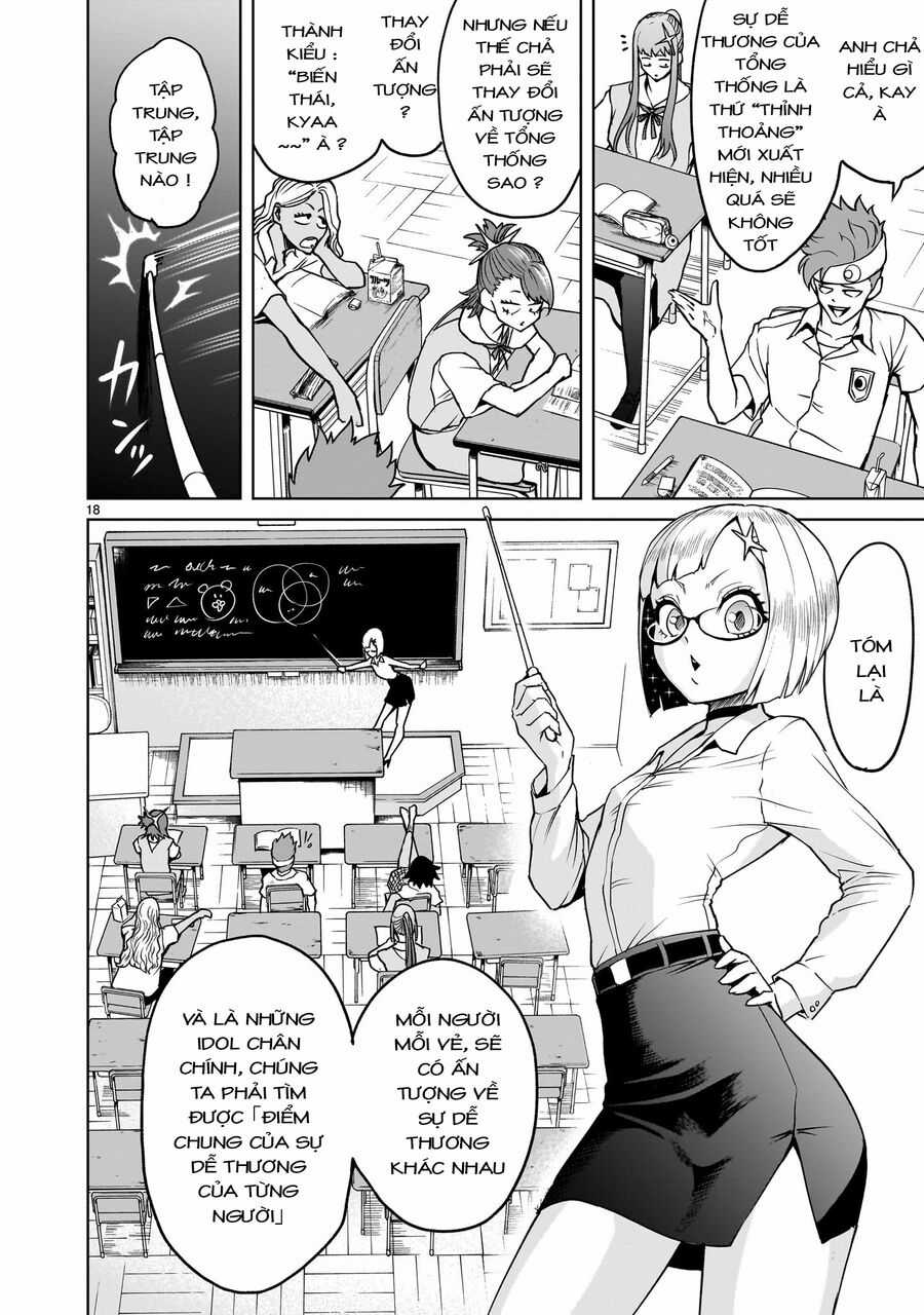 Rosen Garten Saga Chapter 42 trang 15