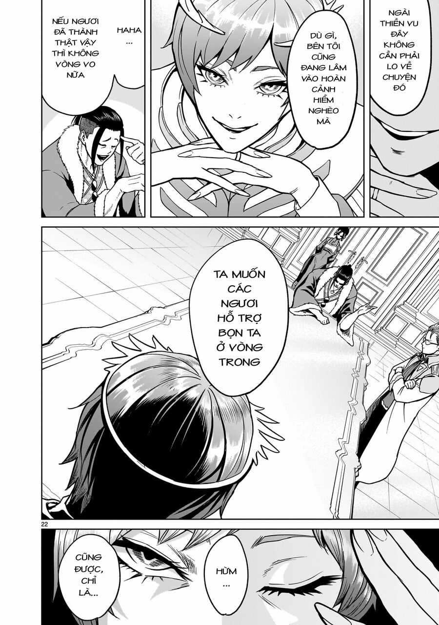 Rosen Garten Saga Chapter 42 trang 19