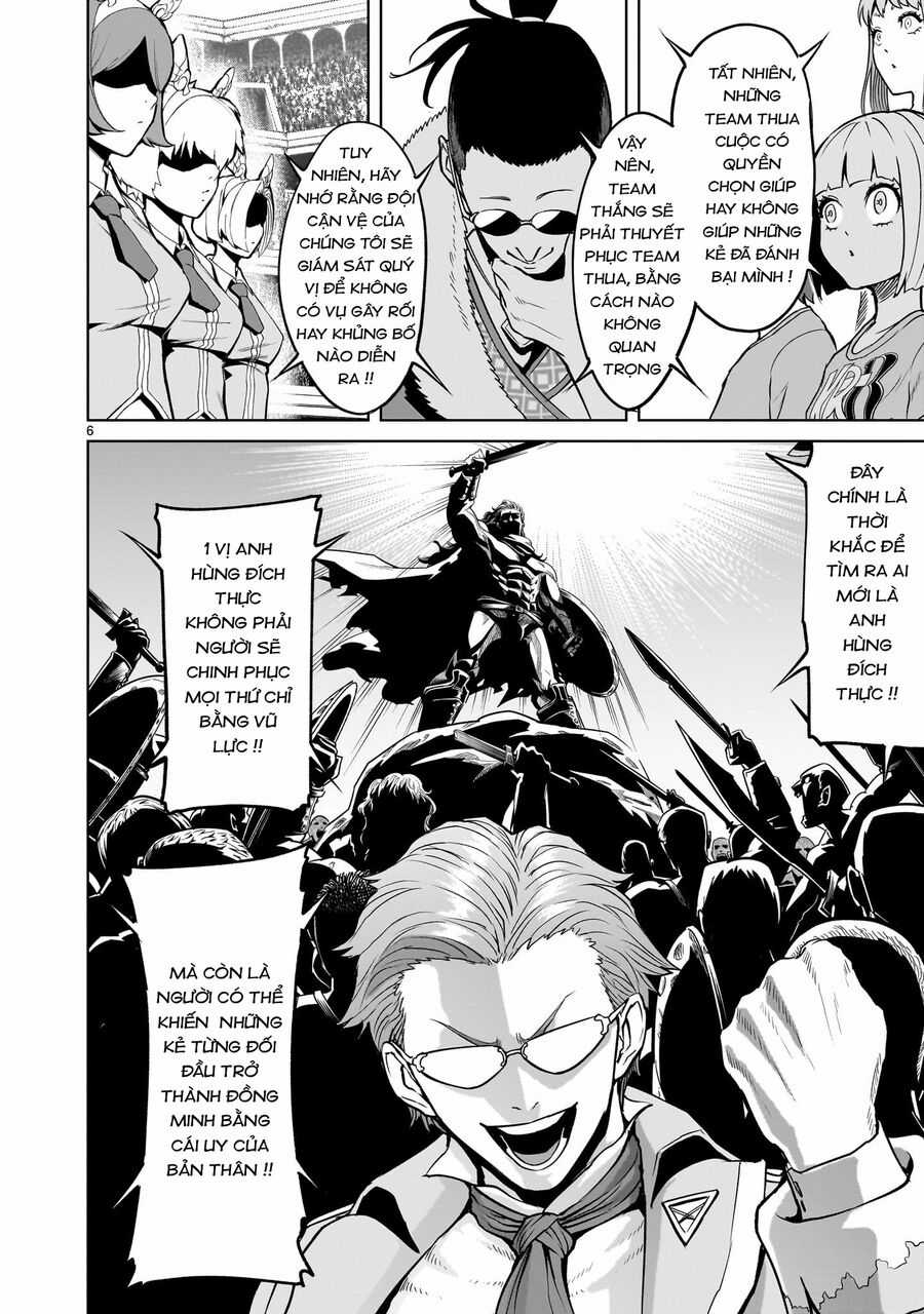 Rosen Garten Saga Chapter 42 trang 3