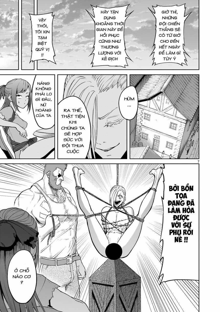 Rosen Garten Saga Chapter 42 trang 4