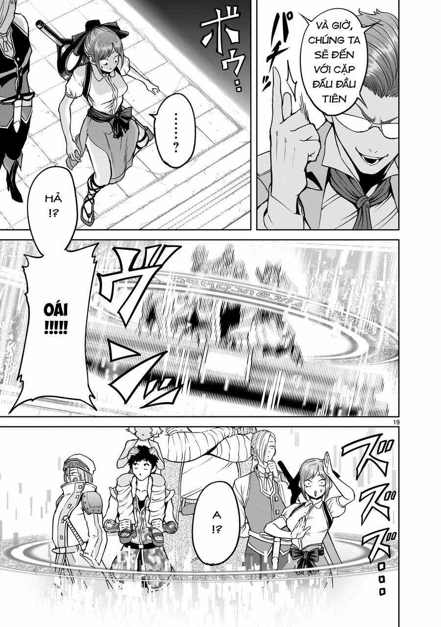 Rosen Garten Saga Chapter 43.2 trang 2