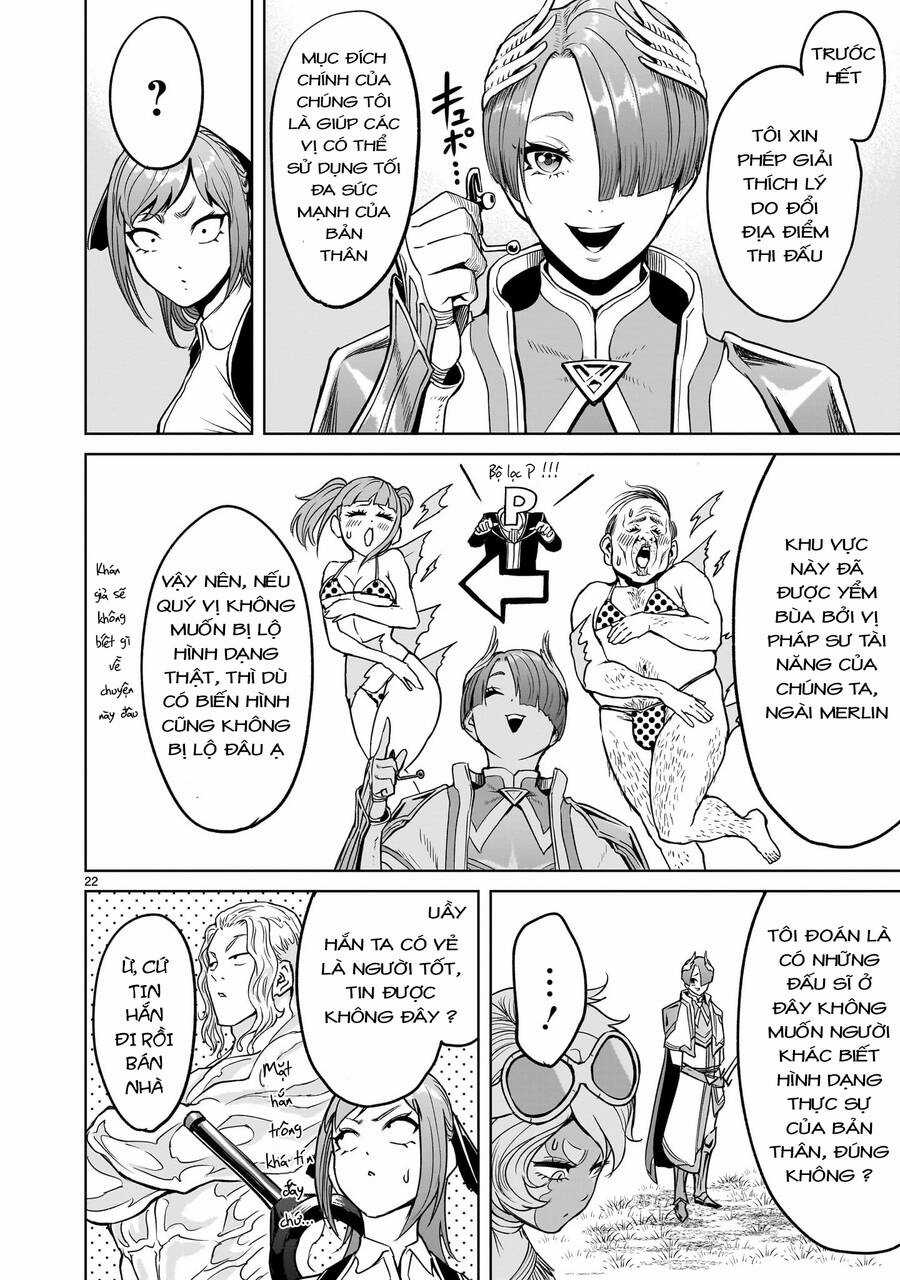 Rosen Garten Saga Chapter 43.2 trang 5