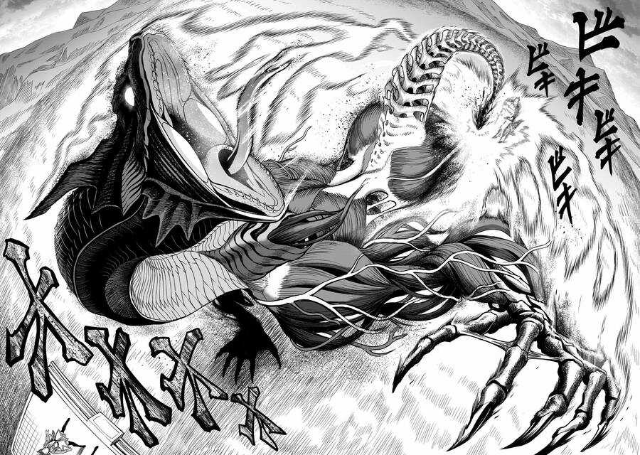 Rosen Garten Saga Chapter 43.2 trang 9