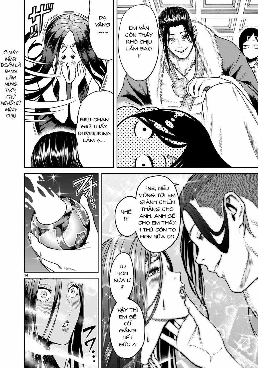 Rosen Garten Saga Chapter 43 trang 12