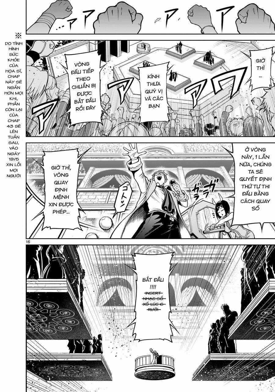 Rosen Garten Saga Chapter 43 trang 14